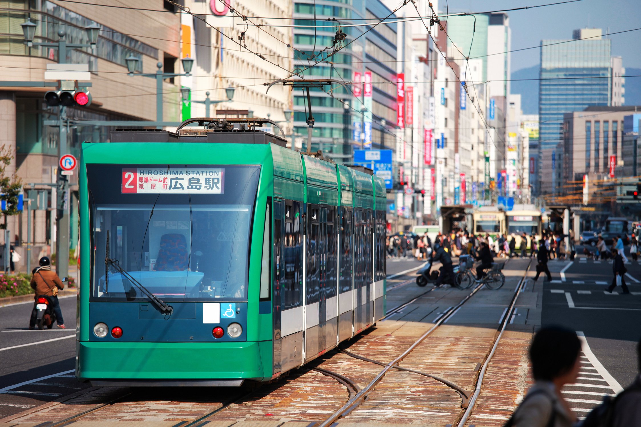 Hiroshima Tram